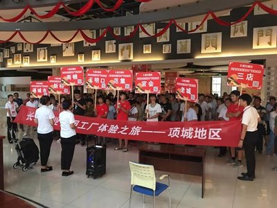 【聚焦河南“兩會”】持續(xù)創(chuàng)新是推動企業(yè)高質量發(fā)展的靈魂--訪省人大代表、河南省長城門業(yè)董事長鄭江濤